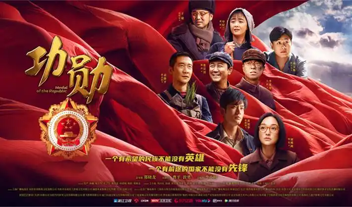 动漫视频高分科幻电影星际穿越